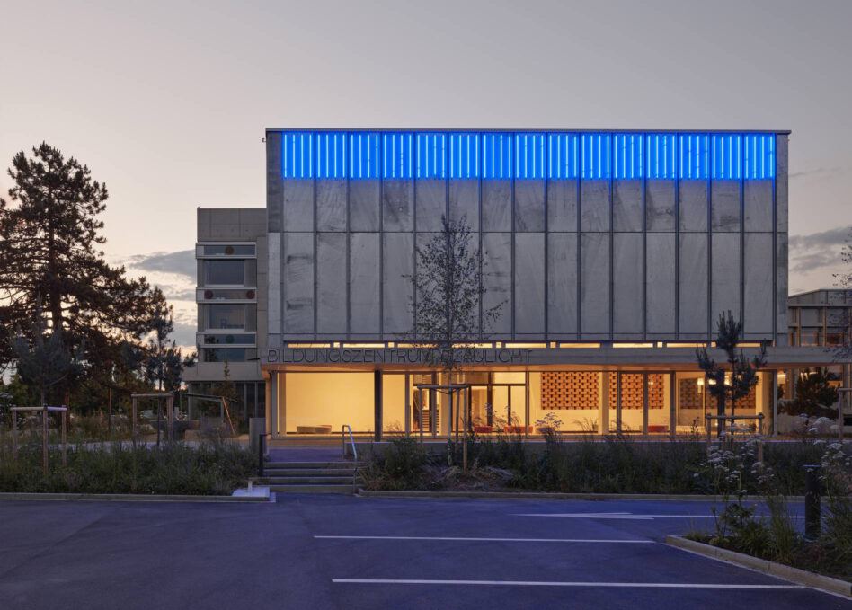 Ausbildungszentrum zum kooperativen Üben des Katastrophenfalls für Feuerwehr, Sanität und Polizei; Höhere Fachhochschule für Rettungsberufe